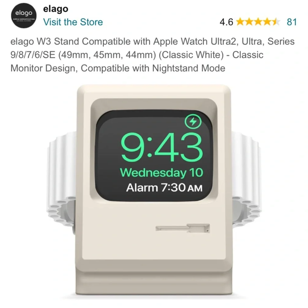 Elago vintage Apple computer & Nintendo Gameboy Apple Watch charger base